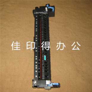 原装佳能ADVANCE C 3020/3025/3530/3525/3520定影器加热组件D277