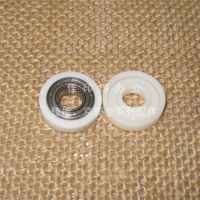 佳能iR/2422/2420/2320/2318显影组件磁辊间隙轮显影紧靠轮1772