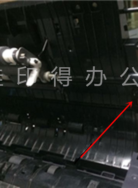 京瓷TASKlfa2010/2011/2210/2211 DP480输稿器传感器挡臂拨杆摇臂