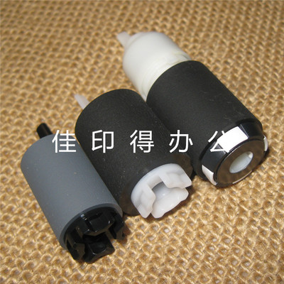 京瓷 TASKalfa 2552ci/3252ci/ 4052ci/5052ci/6052ci 纸盒搓纸轮