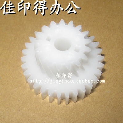 京瓷工程机 KM-4850W 显影器双层搅拌杆过桥齿轮 4850 塔2AZ14130