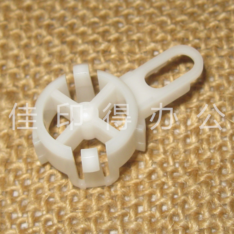 佳能IR 2204 2202 2002 2206 驱动盒主驱动齿轮拉杆轴卡销子3062