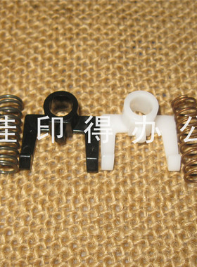 京瓷KM 1620/1635/1648/2035/2550/1650/2020 转印辊卡扣压力弹簧