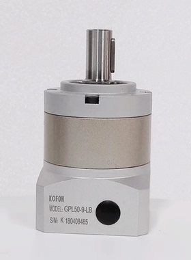 GPL科峰KOFON湖北行星减速机SPL50-9-LB清仓价步进电机伺服减速机