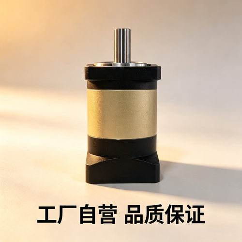 配平面口罩机减速机60/42/90MM PLF120-20伺服精密行星齿轮减速箱