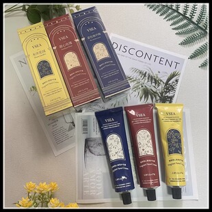 VSEA高颜值香氛护手霜伴手礼清爽不油腻补水保湿持久留香礼盒装