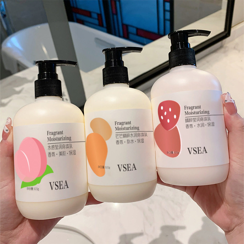 VSEA补水烟酰胺身体乳改善暗沉香味持久留香果味香氛身体乳学生党