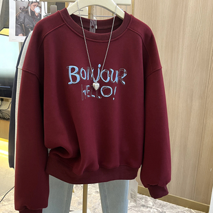 新款 宽松字母刺绣套头卫衣上衣2025冬季 酒红色加厚绒韩版 超好看