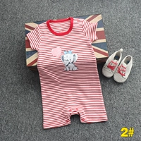 2#красные и белые полосы