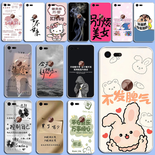 适用于锤子坚果Pro2手机壳OS105保护套全包透明硅胶磨砂保护壳软防刮摔外壳软套硅胶小清新男女款