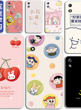 适用于多亲Qin3Ultra手机壳防摔磨砂硅胶软壳Qln3uitra增强版保护套外壳软套硅胶防摔外壳