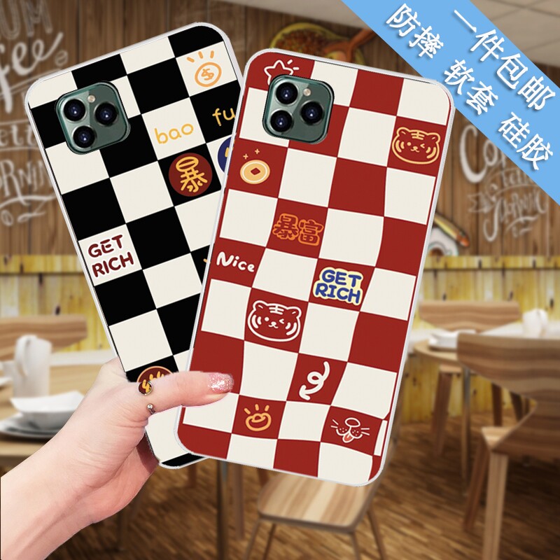 适用于doov朵唯20200308手机壳f668保护套软壳硅胶防摔6.217寸