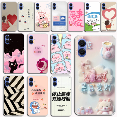 适用于酷派大观Y60 Lite手机壳CP3AT2保护套5G硅胶磨砂保护壳防刮摔爱外壳硅胶创意软套硅胶男女款