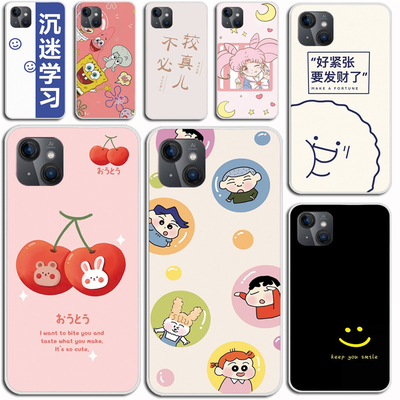 适用于乐视Letv Y1Pro+手机壳Letv L6B保护套LetvL6B网红防摔个性壳软套硅胶防摔外壳