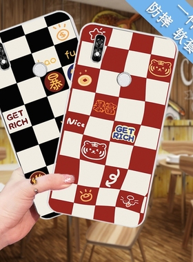 适用于海信a7阅读手机壳HNR320T软A7CC电子阅读器保护壳套防摔6.7