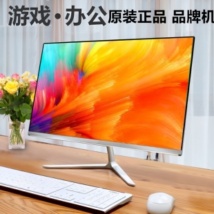 二手电脑显示器戴尔联想19/22/24/27/32寸台式液晶2K屏幕监控IPS