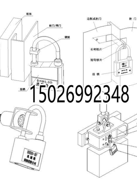鼻式闭锁bsbs-3其它烧烤用品