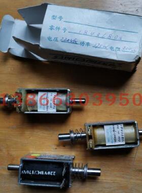 1843680s分闸合闸线圈gms-20.05uiiv590其它服饰配件通用