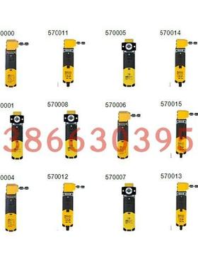 机械安全开关pilz皮尔磁psenme1m1ar570005ar开关机其它