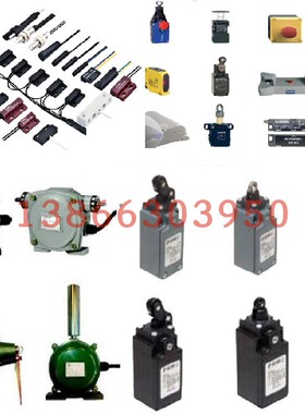本安型接近开关khj0.115开关搭扣