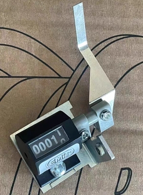 TALLERES EMIT 计数器