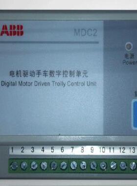 断路器底盘电机控制单元110v220v新vd4md盘机02质量单其它元器件