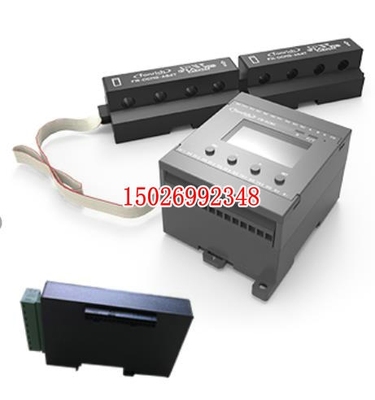 汇流箱监控fr-dcmg-mmpz箱其他机械五金（新）