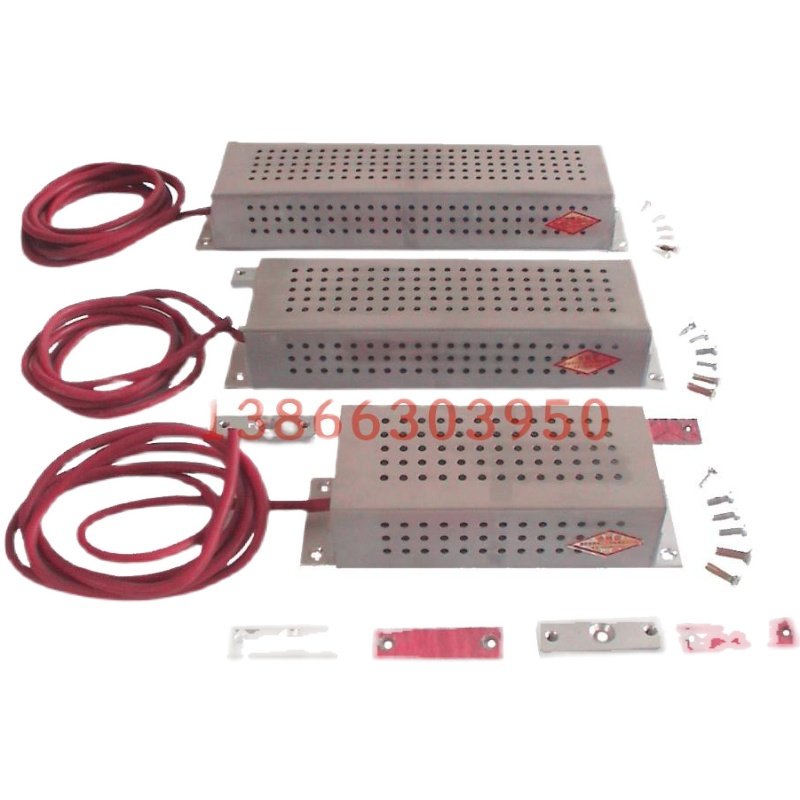 sp-406b-by热辐射电加热器加热器其它日用家电