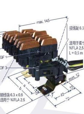 sk-xmku25-28-14集碳刷电子合成器