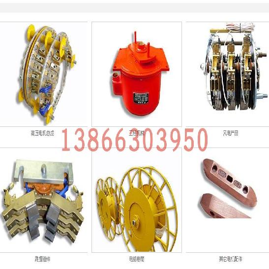 沧州华海风电设备技术开发配件开发其它元器件