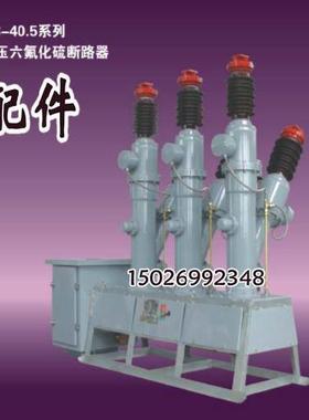 wj-100072辅助触头ca3-01电子合成器