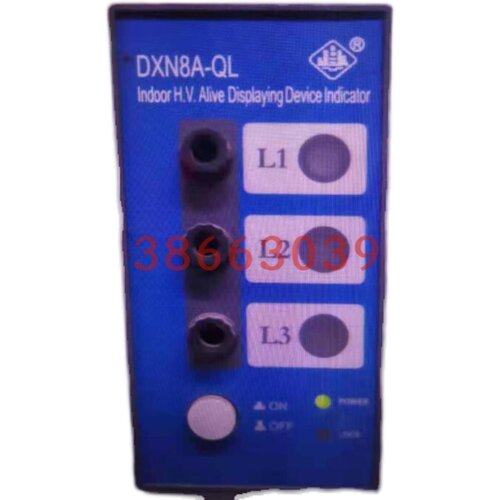 dxn8a-ql高压带电显示器带其他金属制品塑料