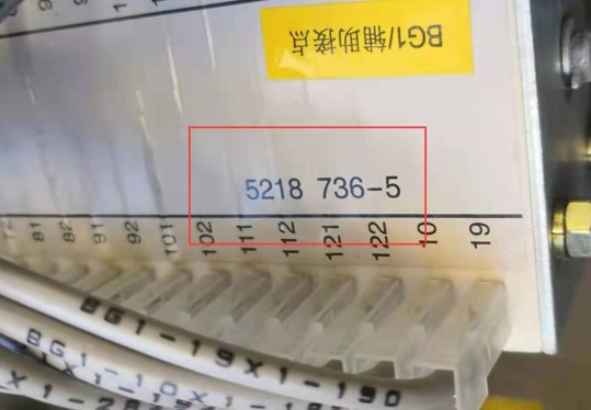 shespa辅助开关5218736-5spa金属加工件五金加工件硅胶