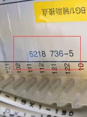 shespa辅助开关5218736-5spa金属加工件五金加工件硅胶