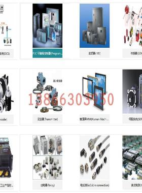 继mm2xpdc100110v传声器咪头麦克风电声器件