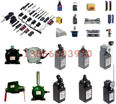 输煤程控拉绳开关nst2-i电压220v绳开关农机配件