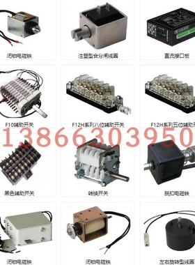 分合闸线圈vs1dc220v148质量优其他