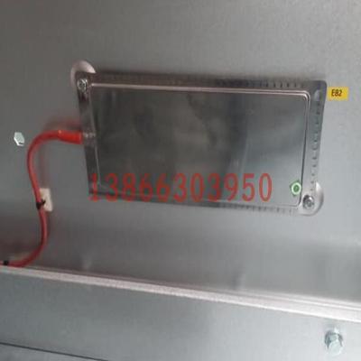 1ytu110301k01加热器加热板100w50w板电子合成器