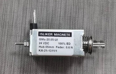 gms-20.05-ui电磁铁铁农机配件