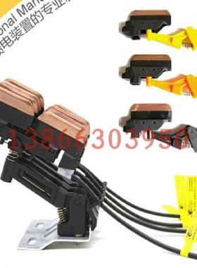 eftu15-2-kstu碳刷集电动车碳刷刷架