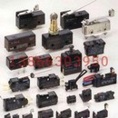 k1微动开关磁吹开关行程开关位置制造电子产品设备 10gw22