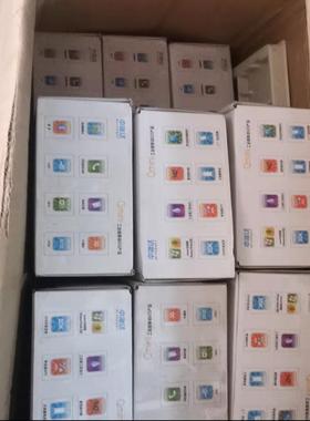 中海达qmini工业级移动gis定位器其他器材配件