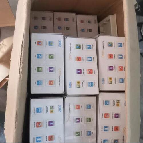 中海达qmini工业级移动gis定位器其他器材配件