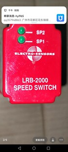 electro-sensorslrb-2000speedswitch传感器it弯头弯管