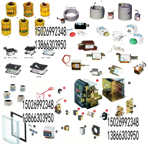 外部信号辅助触头aux3q1sy250vacdct1咪电声器件传声器麦克风