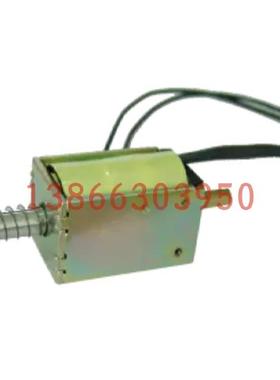 断路器mzz2dtn116010分铁线圈卸扣锁扣吊环套环2d吊钩电磁铁