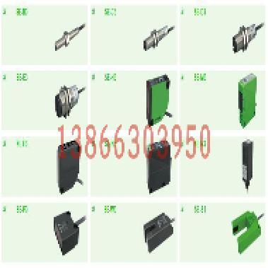 efek-md700na-2m光电式传感器md茶宠摆件