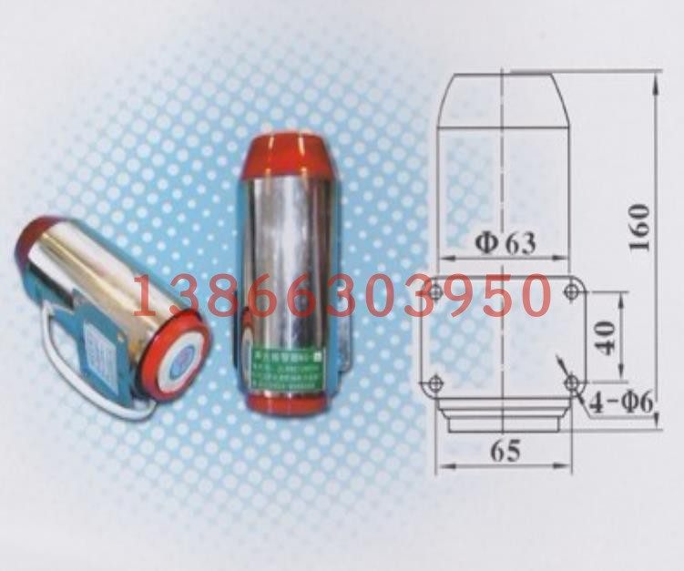 ns-4超响度声光报警器其他机床配附件