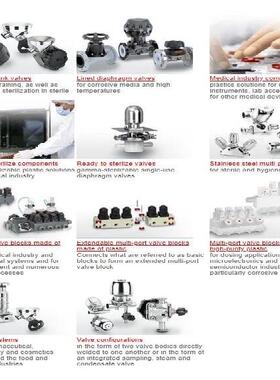 gemufpm_41740aan2ps6.0barar其它厨房家电