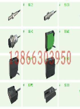 桥式称重传感器hsbg-cz230-a02传感器茶宠摆件